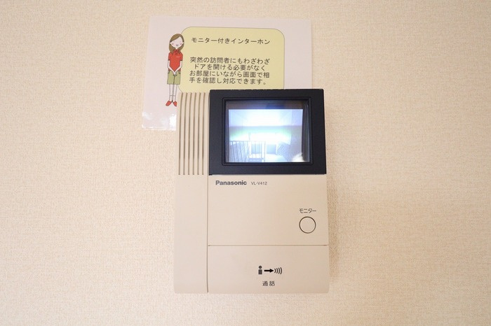 シャルマン ＡＢＣＤのセキュリティ|TVインターホン