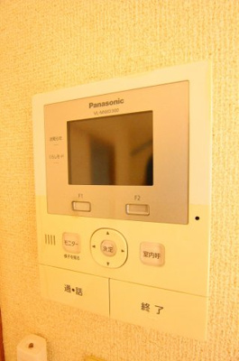 【セキュリティ】 | パレYH春日町