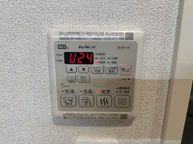 Ｐｌａｎａ　Ｂｅｎｅの設備