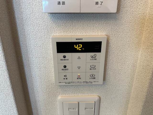 Ｐｌａｎａ　Ｂｅｎｅのセキュリティ