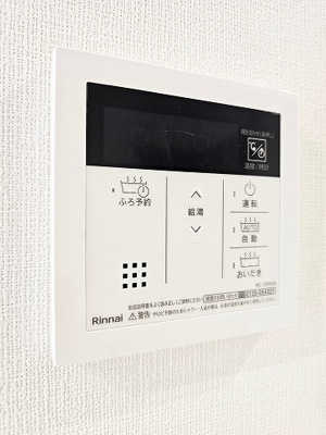 【その他】 | フレンシア