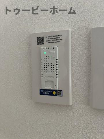 MELDIA入間市Ⅲの設備|Wi-Fi