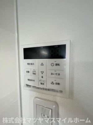 【その他】 | ラモーナ焼野Ⅰ