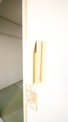 【セキュリティ】 | ファミール城東A棟