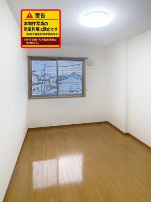 【洋室】 | プレミール蛇田