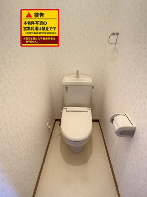 【トイレ】 | プレミール蛇田