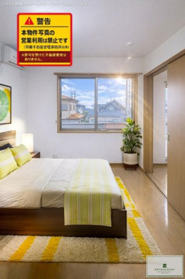 【その他】 | プレミール蛇田 | 寝室をイメージして本画像はAI加工した画像になります。実際には家具の配置はありません。