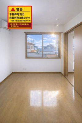 【子供部屋】 | プレミール蛇田