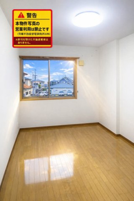 【寝室】 | プレミール蛇田