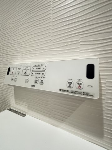 ラ・フォルテ西神中央2番館の設備|あると便利なリモコン式