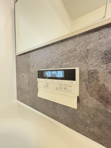 ラ・フォルテ西神中央2番館の設備|いつでも温かいお湯に浸かれる追い炊き機能付き