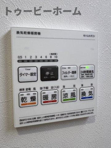 MELDIA入間市Ⅲの設備