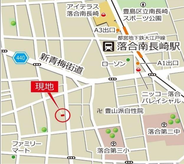 Ｌａ　Ｄｏｕｃｅｕｒ西落合のその他