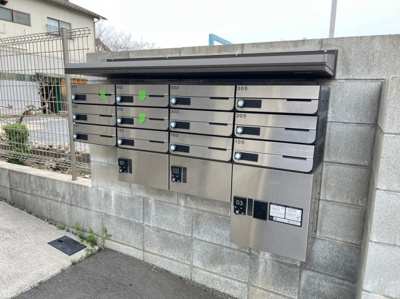 【その他共用部分】 | サンサリーレ東岡山