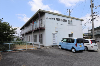 【外観】 | コーポラス高島新屋敷