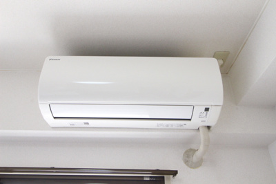 【設備】 | マンションＩＺＵＭＩ