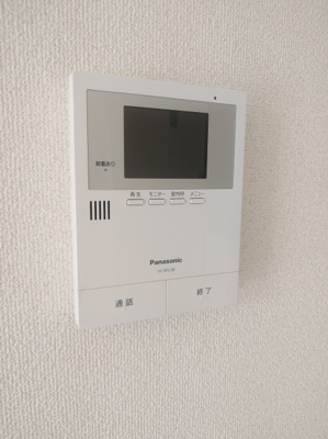 【セキュリティ】 | フリーダムスクエア小山