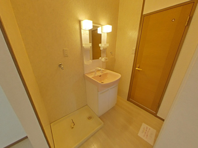 【洗面所】 | フリーダムスクエア小山