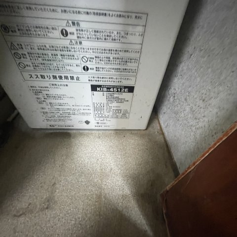 室蘭市宮の森町3丁目13－10戸建（黒）のその他