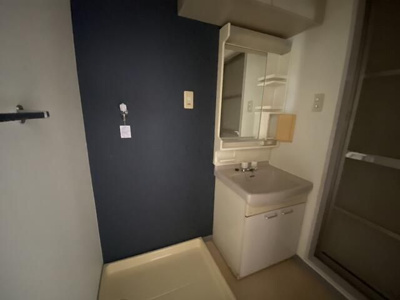 【洗面所】 | 第２双葉マンション