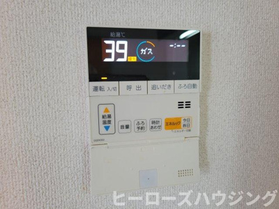 【内装】 | スリーエヌ豊中