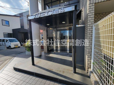 【エントランス】 | スリーエヌ豊中