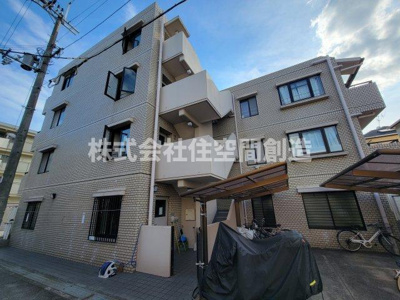 【その他】 | スリーエヌ豊中