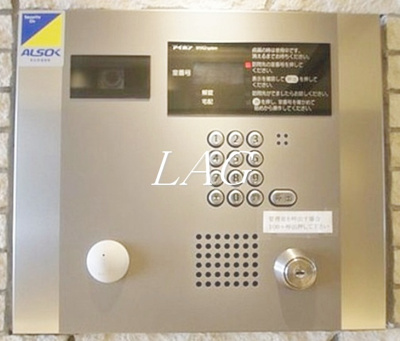 【セキュリティ】 | ヒューリックレジデンス茗荷谷 | オートロックです。