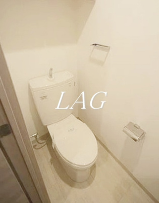 【トイレ】 | ヒューリックレジデンス茗荷谷 | トイレです。