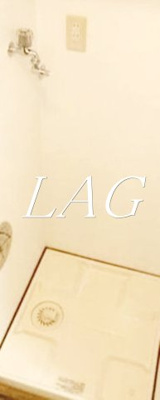 【設備】 | ルネ南常盤台 | 室内洗濯機置き場です。