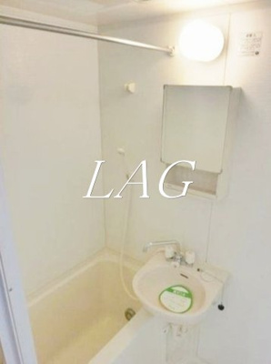 【浴室】 | ルネ南常盤台 | お風呂です。