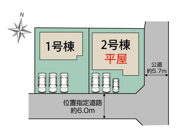 【区画図】 | 高崎市箕郷町上芝　1号棟