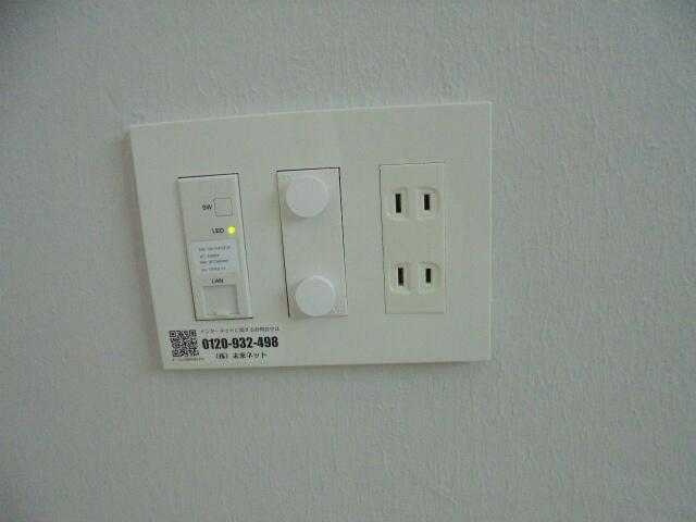 ブライトツーの設備