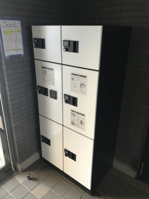 【その他共用部分】 | ソル・ビエント | 宅配ボックス