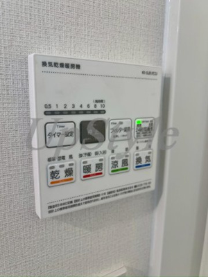 【設備】 | イーエスガーデン文京白山