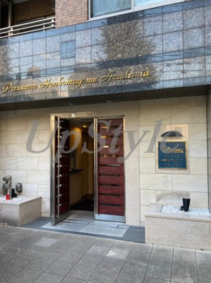 【エントランス】 | プレサンス本駒込アカデミア