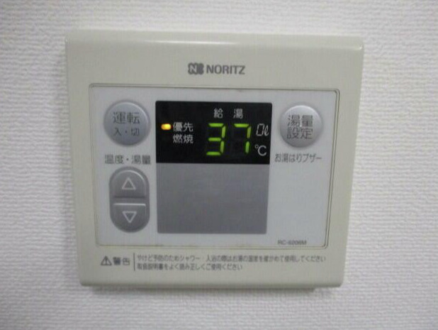 フォンテーヌの設備