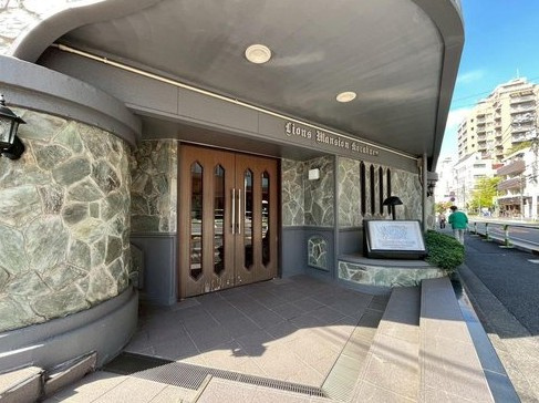 【エントランス】