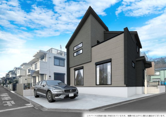 【外観】 | 新築　東大沼　小田急線　相模大野駅　横浜線　古淵駅 | 詳細　角地　土地124.95㎡　建物101.28㎡