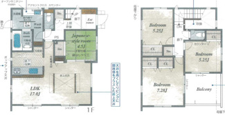 【外観】 | 新築　東大沼　小田急線　相模大野駅　横浜線　古淵駅 | 詳細　角地　土地124.95㎡　建物101.28㎡