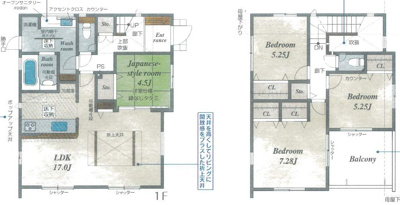 【外観】 | 新築　東大沼　小田急線　相模大野駅　横浜線　古淵駅 | 詳細　角地　土地124.95㎡　建物101.28㎡