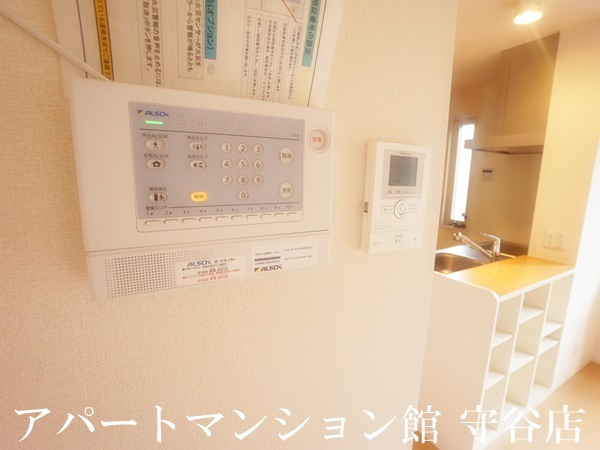 Park Hills Keyakidaiのセキュリティ