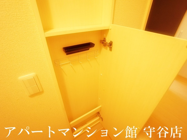 Park Hills Keyakidaiの収納