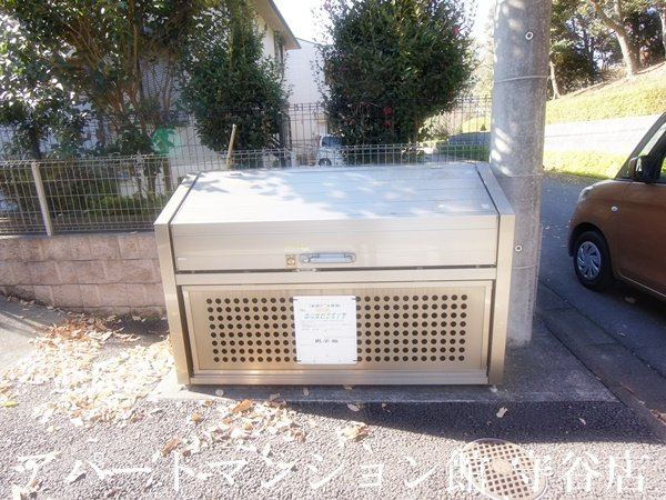 Park Hills Keyakidaiのその他共用部分