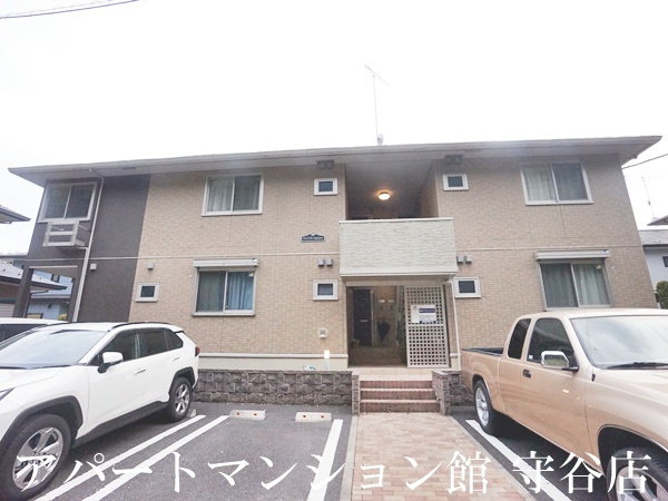 Park Hills Keyakidaiの外観