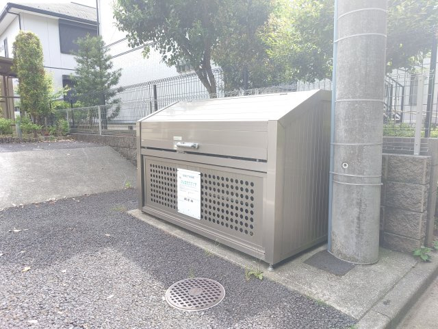 Park Hills Keyakidaiのその他共用部分