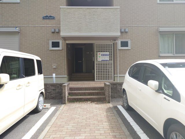 Park Hills Keyakidaiのエントランス