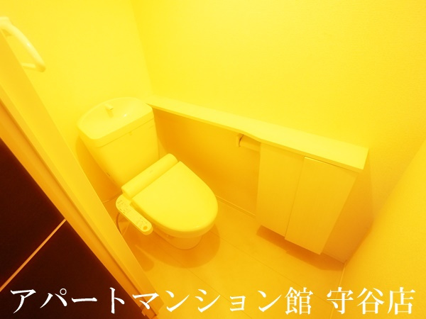 Park Hills Keyakidaiのトイレ