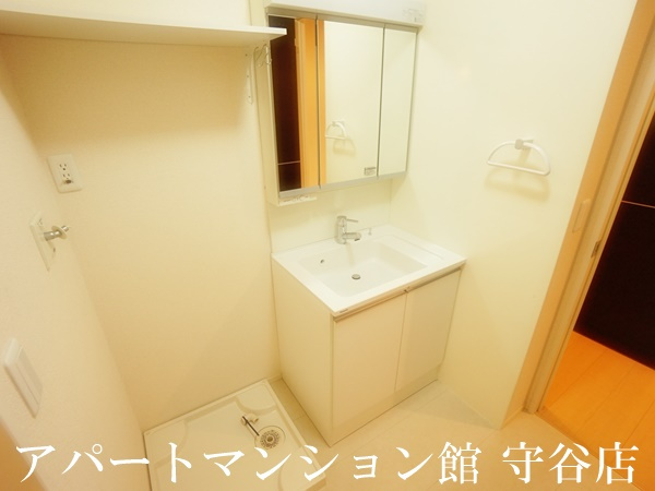 Park Hills Keyakidaiの独立洗面台