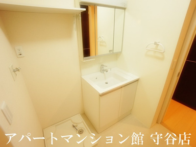 【独立洗面台】 | Park Hills Keyakidai